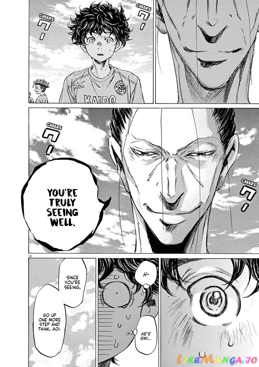 Ao Ashi, Chapter 78 image 14